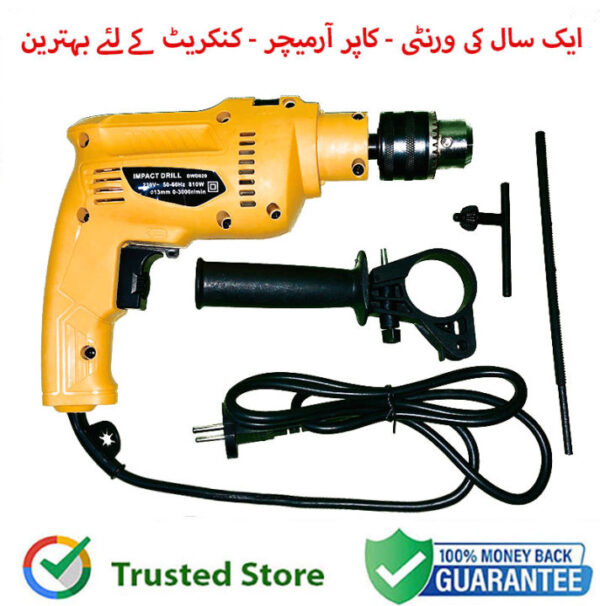Electric Drill Machine with Reverse & Variable Speed – Copper Motor, Screwdriver & Air Blower Functions – 1 Year Warranty - Image 4