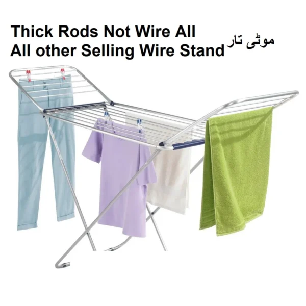 Folding Cloth Dryer Stand – 6.3ft Length, Foldable & Extendable Clothes Drying Rack
