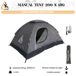 Treckamp Camping Tent 200×150 cm – Waterproof 2-Person Lightweight Outdoor Shelter
