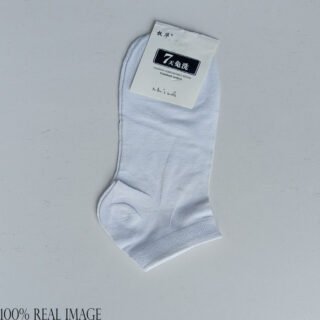 Simple White Ankle Socks | free shipping | pack of 1 pair | Premium Cotton Low Cut Socks for Men & Women | Soft, Breathable & Everyday Comfort