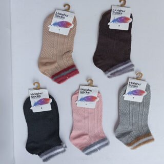 Women Soft Cotton Adjustable Ankle Socks free shipping | Short Low-Cut Breathable Socks for Daily Wear – Pack of 2 pairs