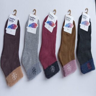 Fuzzy Ankle Socks | Thick Warm Winter Socks | Cozy Soft Ankle-Length Socks – Multiple Colors | free shipping | pack of 1 pairs